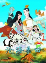 亚洲啪啪看看